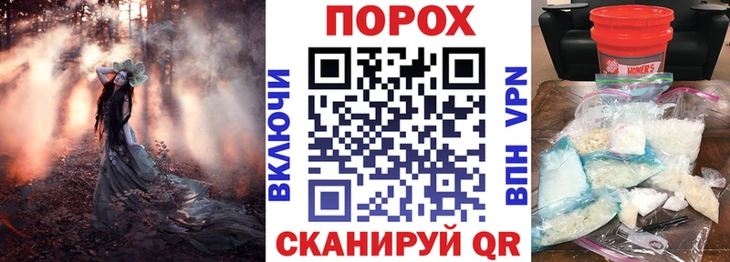 Amphetamine 97%  Тарко-Сале 