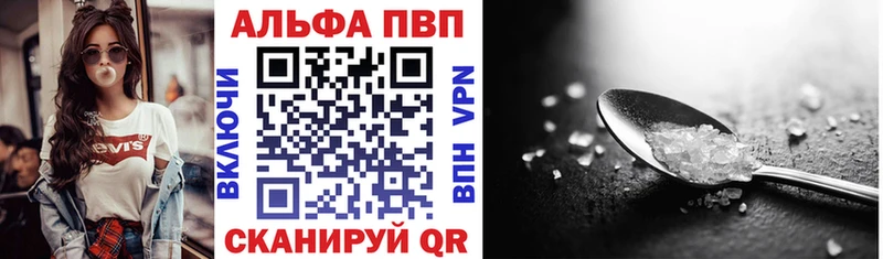 blacksprut зеркало  Тарко-Сале  А ПВП мука 
