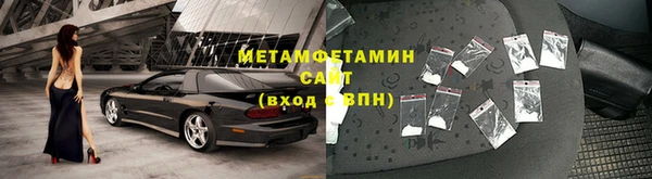 jwh Абдулино