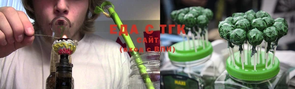 jwh Абдулино