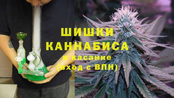 MDMA Premium VHQ Абаза