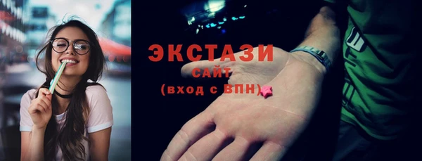 jwh Абдулино