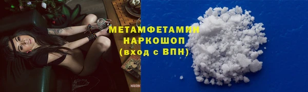 jwh Абдулино