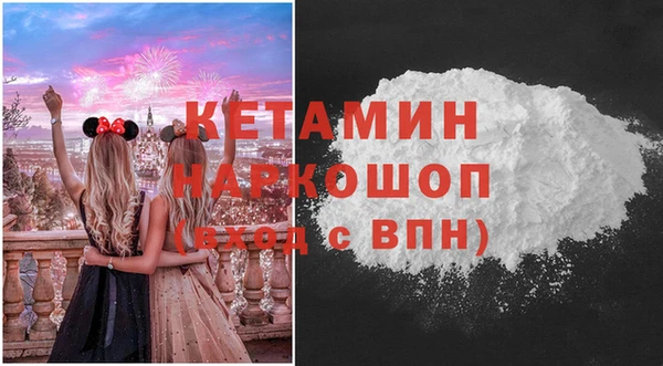 jwh Абдулино