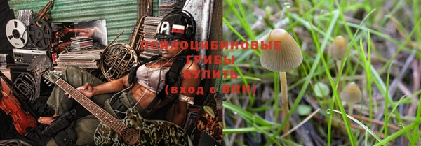 мефедрон Няндома