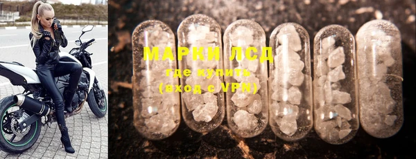 MDMA Premium VHQ Абаза