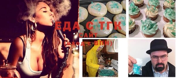 ешки Алексин
