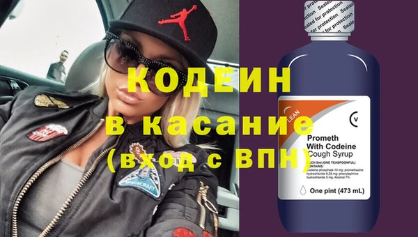 jwh Абдулино
