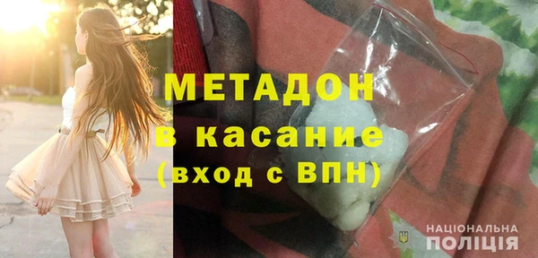 ПСИЛОЦИБИНОВЫЕ ГРИБЫ Абинск