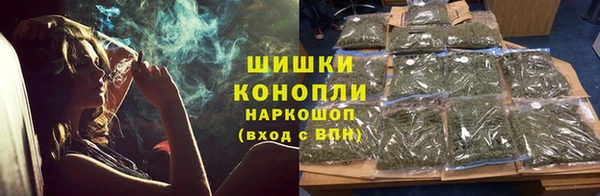 jwh Абдулино