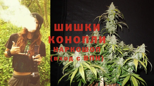 MDMA Premium VHQ Абаза