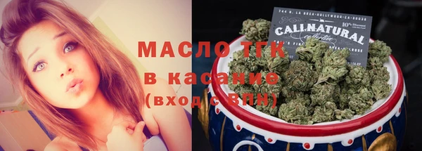 jwh Абдулино