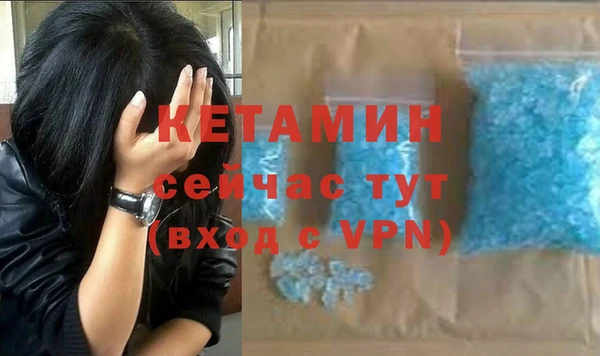 jwh Абдулино